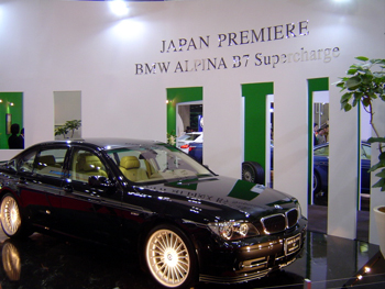 ���[�^�[�V���[