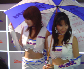 ���[�^�[�V���[