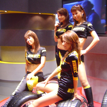 ���[�^�[�V���[