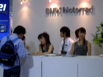 ���[�^�[�V���[