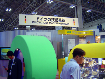 ���[�^�[�V���[