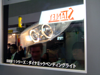 ���[�^�[�V���[