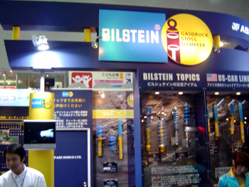 ���[�^�[�V���[