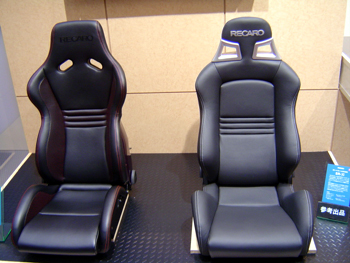 ���[�^�[�V���[