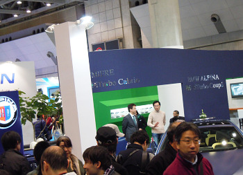 ���[�^�[�V���[