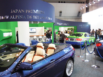 ���[�^�[�V���[