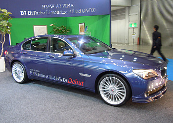 ���[�^�[�V���[