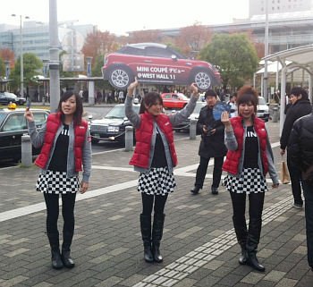 ���[�^�[�V���[