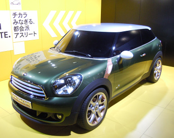 ���[�^�[�V���[