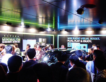 ���[�^�[�V���[