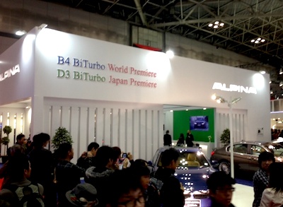 ���[�^�[�V���[