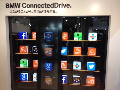 ���[�^�[�V���[