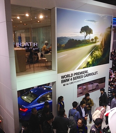 ���[�^�[�V���[