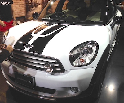 ���[�^�[�V���[