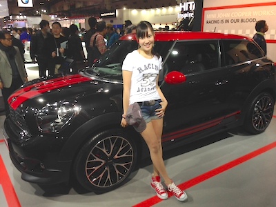 ���[�^�[�V���[