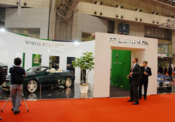 ���[�^�[�V���[