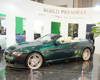 ���[�^�[�V���[