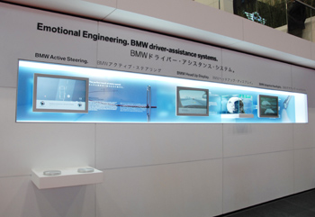 ���[�^�[�V���[