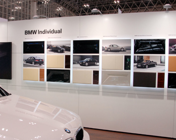 ���[�^�[�V���[